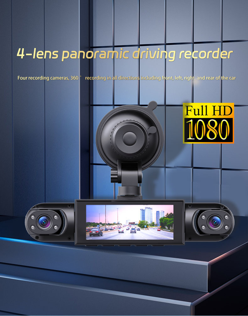 360° four-channel parking camera, equipped with 32GB memory card, high-definition night vision, WDR, G sensor, loop recording parking camera